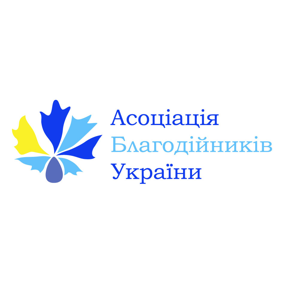 Асоціація благодійників України