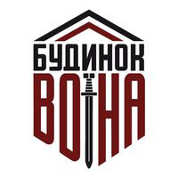 Комунальне підприємство Львівської обласної ради "Будинок Воїна"