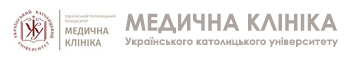 Медична клініка Українського католицького університету